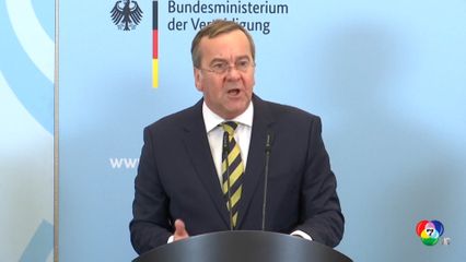 EU ถกช่วยเหลือกันเอง หวั่นถูก "ทรัมป์" เมิน