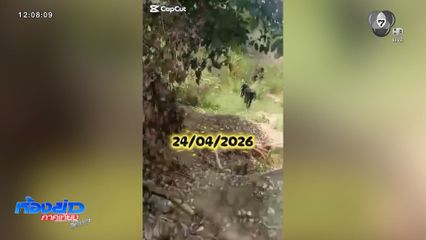 กัมพูชาขุดเปลี่ยนทางน้ำ ส่อรุกล้ำไทย