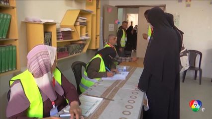 ชาวปาเลสไตน์ในกาซา เลือกตั้งท้องถิ่นครั้งแรกในรอบ 20 ปี