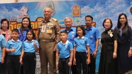 องคมนตรี มอบรางวัลการแข่งขันคณิตคิดเร็วและคณิตศาสตร์ระดับประเทศ ครั้งที่ 21 ประจำปี 2569