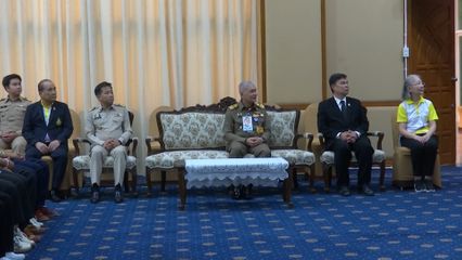 องคมนตรี ปิดกิจกรรมค่ายนักเรียนทุนการศึกษาพระราชทาน มูลนิธิการศึกษาทางไกลผ่านดาวเทียม ในพระบรมราชูปถัมภ์