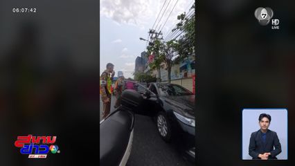 นาทีชีวิต ! ช่วยหญิงหายใจไม่ออก ช็อกในรถ