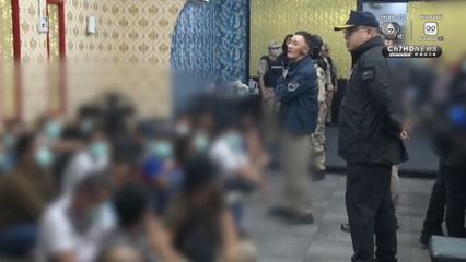 กรมการปกครองบุกทลายบ่อนการพนันในกรุงเทพพร้อมกัน 2 จุด รวบนักพนันกว่า 100 คน