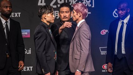 ONE Championship : ทาอิกิ นาอิโตะ มอง ฮิว ไร้แชมป์ถูกประเมินสูงเกินจริง