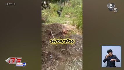 ส่องความเคลื่อนไหวกัมพูชา