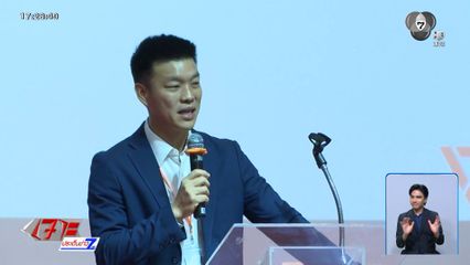 พรรคประชาชน ท้าชน ! ระบอบกินรวบกัดกินประเทศ