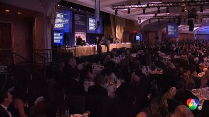 เหตุระทึก มือปืนบุกงานเลี้ยงนักข่าวทำเนียบขาวของ ทรัมป์