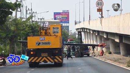 เครนล้มขวางถนน ทำรถติด จ.สมุทรสาคร