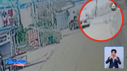 ทร.ชี้แจงรถบรรทุกฝั่งกัมพูชา เฉี่ยวรั้วลวดหนาม