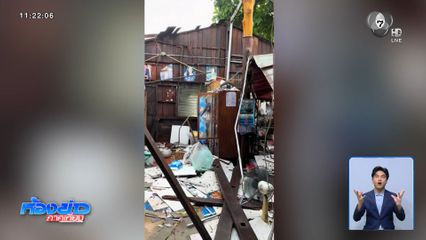 พายุฤดูร้อน พัดถล่มหลายพื้นที่