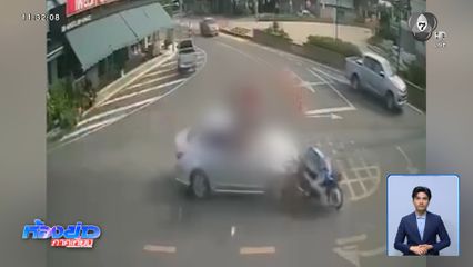 เจ้าหน้าที่เทศบาล ซิ่งรถเก๋งชนรถซาเล้ง จ.อำนาจเจริญ