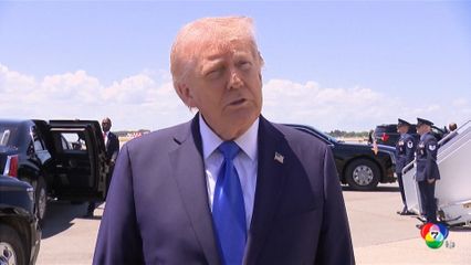 สื่อฯ นอก เผย อิหร่านยื่นข้อเสนอฉบับใหม่ให้สหรัฐฯ