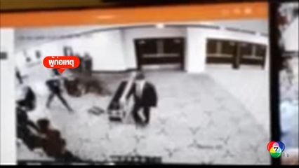 คาดมือยิงงานเลี้ยงสื่อฯ หวังลอบสังหาร "ทรัมป์" และคณะ