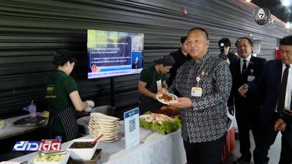 เริ่มแล้ว สว.จ่ายเงินซื้ออาหารกลางวันเอง