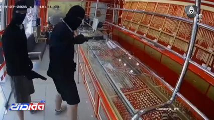 อุกอาจ โจรสวมไอ้โม่ง บุกชิงทองรูปพรรณ จ.นครราชสีมา