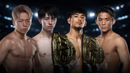 ONE Championship : 4 ขุนศึกญี่ปุ่นแบกความหวังทั้งชาติลุ้นผงาดแชมป์โลกในศึก ONE ซามูไร 1
