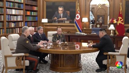 รัสเซียมอบเหรียญกล้าหาญให้ทหารเกาหลีเหนือ ร่วมรบสงครามยูเครน