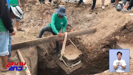 ฮือฮา ! ปราสาทหินอายุ 800 ถึง 1,000 ปี