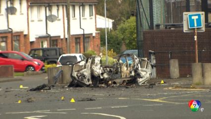 เหตุระเบิดรถยนต์ หน้าสถานีตำรวจไอร์แลนด์เหนือ