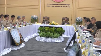 องคมนตรี เป็นประธานการประชุมคณะกรรมการโครงการหมู่บ้านสหกรณ์สันกำแพง อำเภอแม่ออน ตามพระราชดำริ จังหวัดเชียงใหม่ ครั้งที่ 1/2569