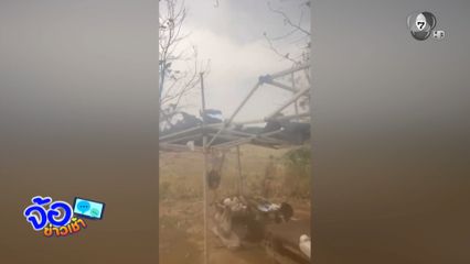 ลมพายุพัดถล่ม บ้านเรือน - ร้านค้าพังเสียหาย จ.ตาก
