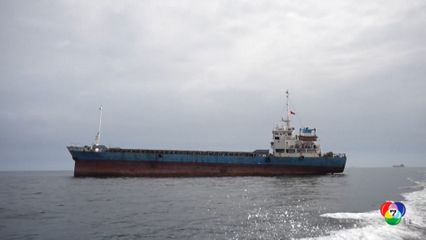 ทรัมป์ สั่งเจ้าหน้าที่เตรียมรับมือการปิดล้อมอิหร่านต่อไป