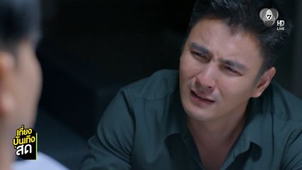 ลางปริศนา เปิดเผยความจริงเรื่องพ่อแท้ ๆ ของ ธันวา สุริยจักร