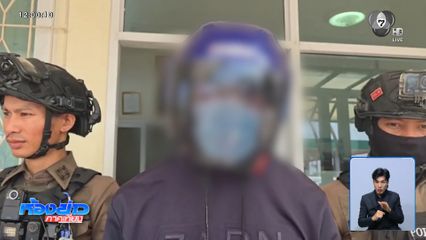 จับแล้วโจรชิงเงินปั๊มน้ำมัน 1.2 แสนบาท