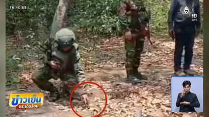 ระทึก ! กัมพูชาทำระเบิดร่วง จ.สุรินทร์