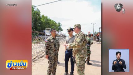 กัมพูชาการละคร อ้างไทยยึด ทมอดา จ.ตราด