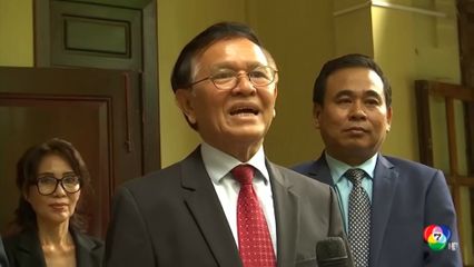 เขม โสกา อดีตคู่ปรับ ฮุน เซน ลุ้นคำตัดสินศาลอุทธรณ์