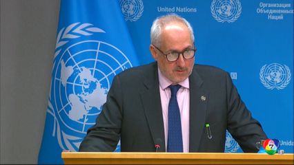 UN เผย จราจรเข้า-ออกช่องแคบฮอร์มุซลดลงถึง 95%