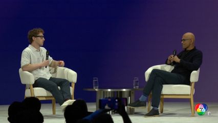 EU กล่าวหา เมตา ละเมิดกฎหมายดิจิทัล