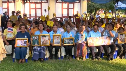 ขอเชิญชมสารคดี เนื่องในโอกาสวันคล้ายวันประสูติ สมเด็จพระเจ้าลูกยาเธอ เจ้าฟ้าทีปังกรรัศมีโชติ มหาวชิโรตตมางกูร สิริวิบูลยราชกุมาร วันที่ 29 เมษายน 2569