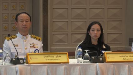 ผู้แทนพระองค์ เป็นประธานเปิดการประชุมสามัญประจำปี 2568 ของมูลนิธิ