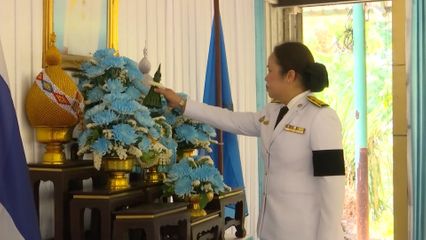 พระบาทสมเด็จพระเจ้าอยู่หัว และสมเด็จพระนางเจ้า ฯ พระบรมราชินี พระราชทานสิ่งของ เครื่องอุปโภคบริโภค และเวชภัณฑ์ทางการแพทย์ แก่สถานสงเคราะห์ เนื่องในโอกาสวันคล้ายวันประสูติ สมเด็จพระเจ้าลูกยาเธอ เจ้าฟ้าทีปังกรรัศมีโชติ มหาวชิโรตตมางกูร สิริวิบูลยราชกุมาร