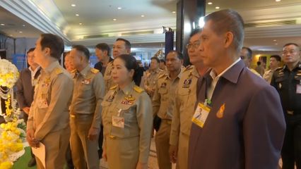 องคมนตรี เป็นประธานเปิดงานการนำคู่มือการบริหารจัดการโครงการอันเนื่องมาจากพระราชดำริเชิงพื้นที่ ด้วยกระบวนการ One Plan มาสนับสนุนการดำเนินโครงการฯ พื้นที่ภาคตะวันออกเฉียงเหนือ