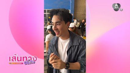 ฟีฟ่า เปรมอนันต์ อัปเดตธุรกิจได้รับผลกระทบเพราะพิษเศรษฐกิจ