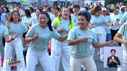 จบอย่างยิ่งใหญ่ กับงาน KICK OFF MOVE TOGETHER แข็งแรงถ้วนหน้า สุขภาพดีทั่วไทย