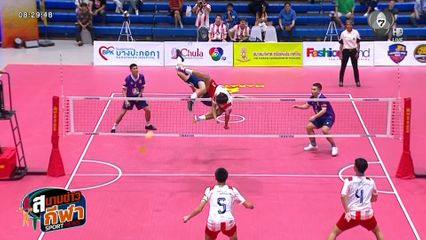 ภาพกีฬามันๆ : รวมช็อตลูกทำคะแนนสวย ๆ 4 ซีรีส์กีฬานักเรียน แชมป์กีฬา 7HD 2026