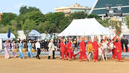 กระทรวงเกษตรฯ ซ้อมใหญ่พิธีพืชมงคลจรดพระนังคัลแรกนาขวัญ
