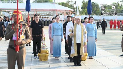 กระทรวงเกษตรฯ ซ้อมใหญ่พิธีพืชมงคลจรดพระนังคัลแรกนาขวัญ