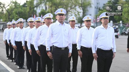 กระทรวงเกษตรฯ ซ้อมใหญ่พิธีพืชมงคลจรดพระนังคัลแรกนาขวัญ