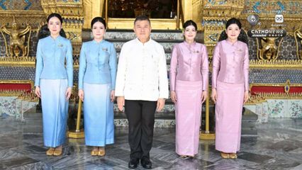 กระทรวงเกษตรฯ ซ้อมใหญ่พิธีพืชมงคลจรดพระนังคัลแรกนาขวัญ