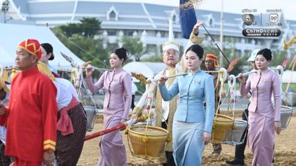 กระทรวงเกษตรฯ ซ้อมใหญ่พิธีพืชมงคลจรดพระนังคัลแรกนาขวัญ