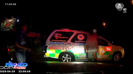 อ้างคำสั่งนายอำเภอ ถือปืนขู่เจ้าหน้าที่กู้ภัย