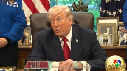 ทรัมป์ เผย เดินหน้าเจรจากับอิหร่านทางโทรศัพท์