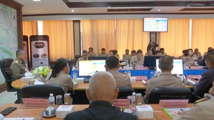 องคมนตรี ติดตามสถานการณ์น้ำและภัยแล้งในพื้นที่ภาคตะวันออกเฉียงเหนือ