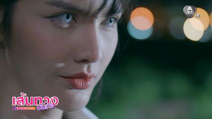 กานต์ ณัฐชา โดนสิงร่างบนตึกร้าง ในละคร ลางปริศนา