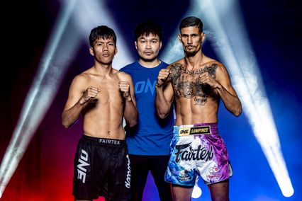 ONE ลุมพินี : หมดเวลาปิดตาชั่ง สรุปผลการชั่งน้ำหนัก ศึก ONE ลุมพินี 152